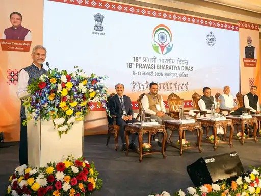 Pravasi bharatiya divas conference odisha