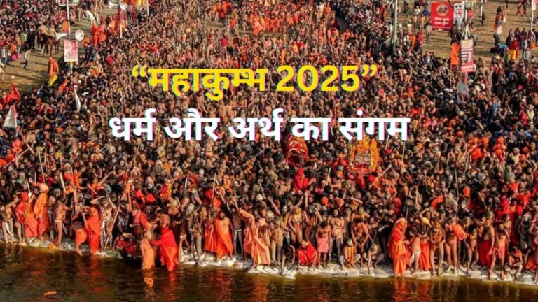 Todays Market Updates