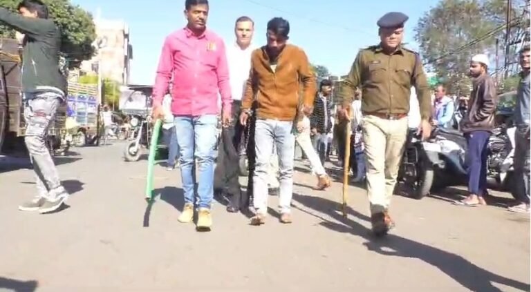 Bhopal crime: Procession of miscreant: The one who spread terror by waving knife arrested
