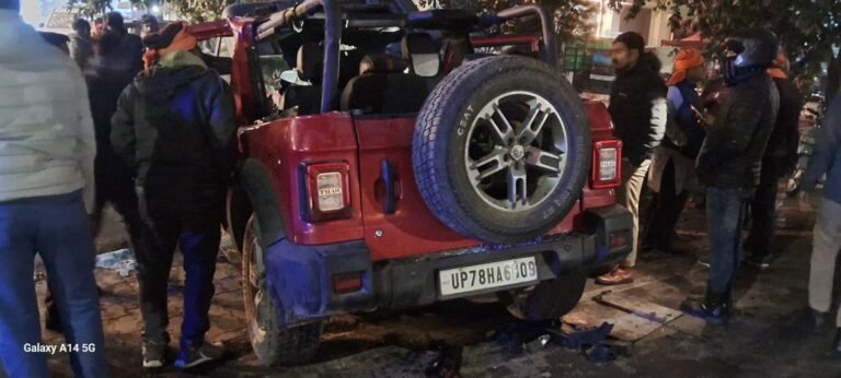 WhatsApp Image 2025-01-12 at 9.55.05 AM