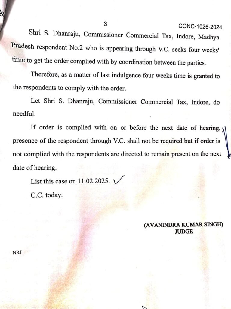 High Court: gave four weeks time to the government