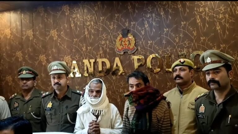 Banda Crime: Police has got a big success Ankur Aggarwal.