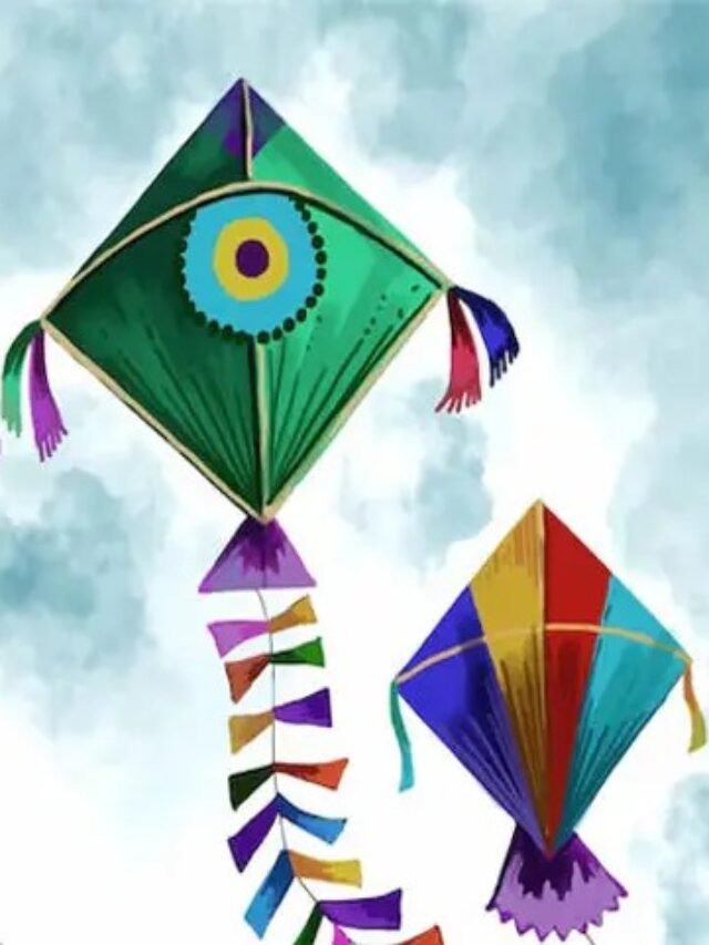 Makar Sankranti 2025 shubh muhurat puja