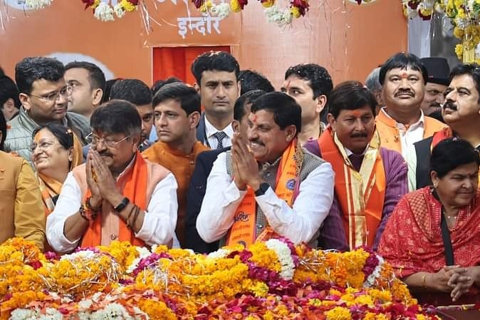 dr-mohan-yadav_1705493564