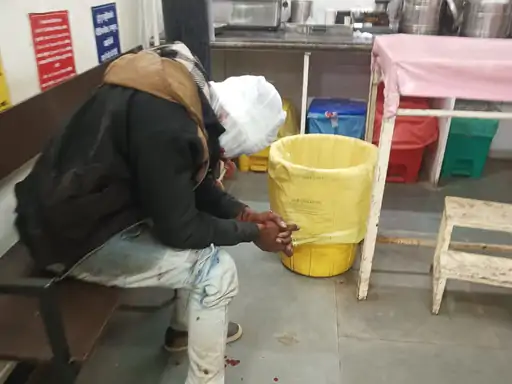 रायसेन accident