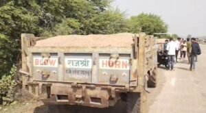 Raisen illegal mining: 