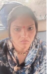 Bhopal woman arrested: 