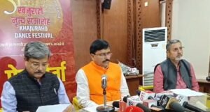 Khajuraho Dance Festival 2025: