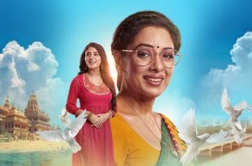 Anupama Maha Twist 6