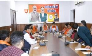 Delhi bjp 