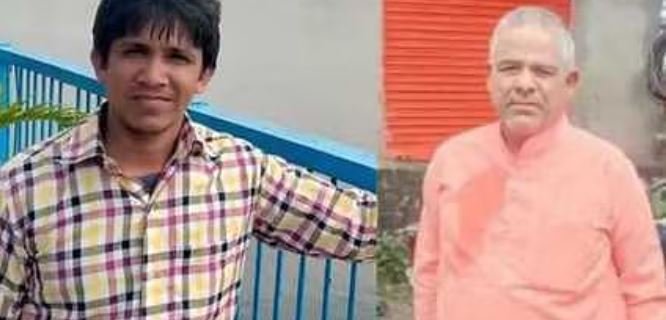 BJP MLA Brother Son Shoot Dead