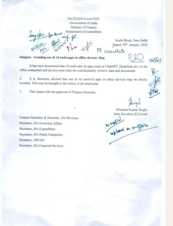 Chatgpt DeepSeek AI ban for govt employee