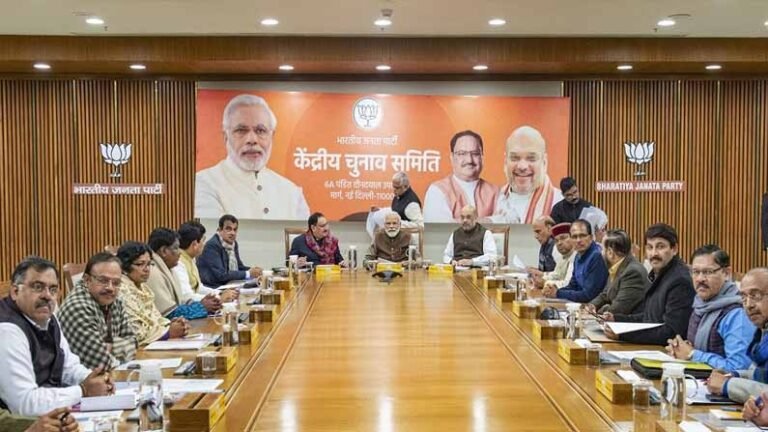 Delhi BJP MLA Meeting