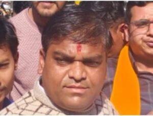 MP Tehsildar Corruption 