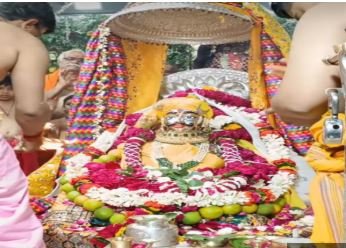 Mahakal Darshan.