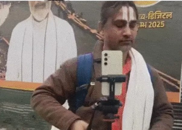 Mahakumbh 2025 Confluence of technology and penance