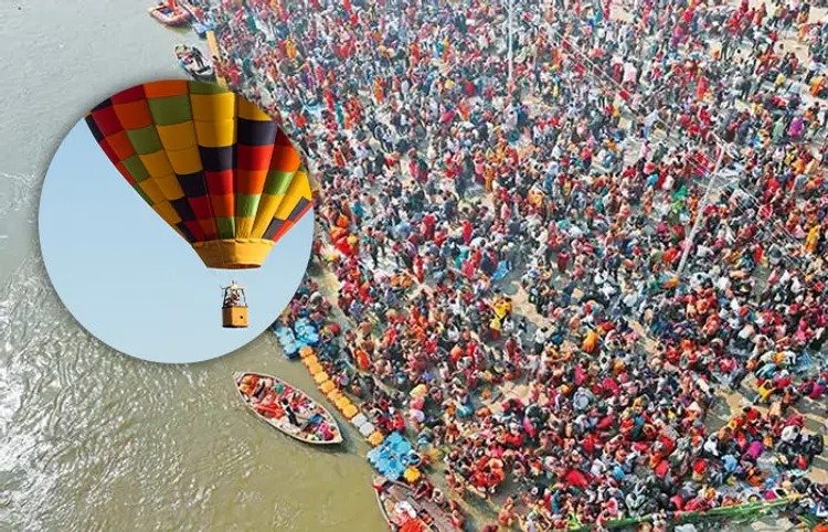 Mahakumbh 2025 hot air helium gas balloon explodes