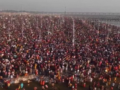 Mahakumbh 2025