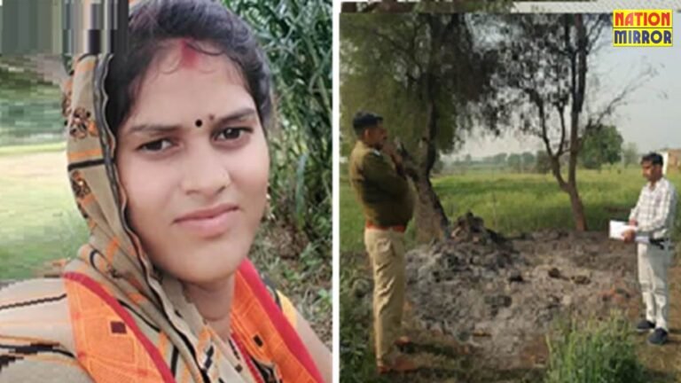 Rajasthan Dowry Murder Case