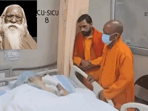 Ram temple chief pujari