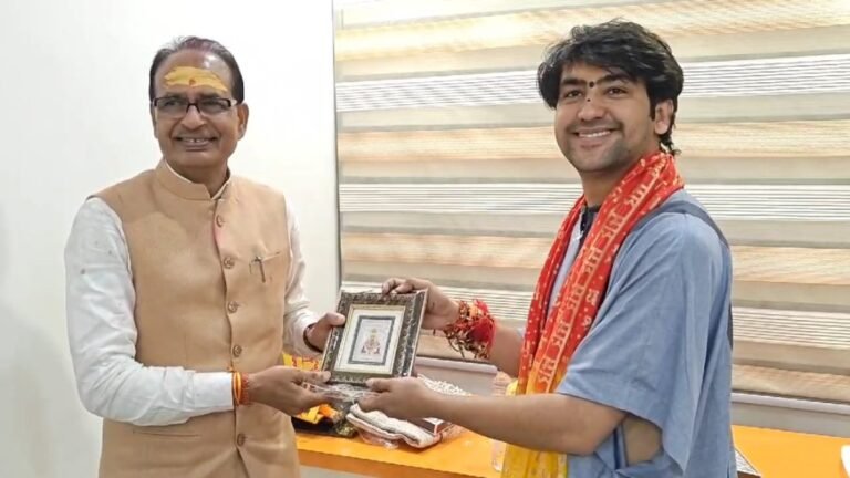 Shivraj Singh Chouhan in Bageshwar dham: