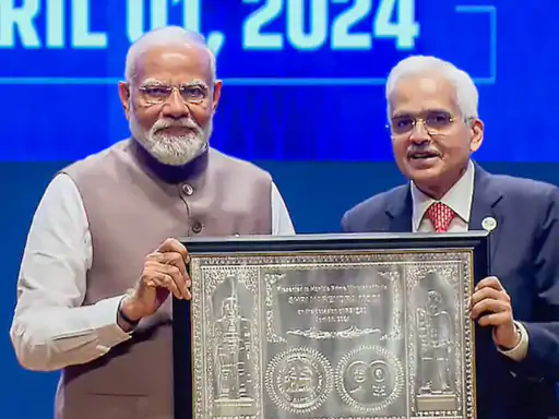 Former RBI Governor shaktikanta das appointed PS to prime minister