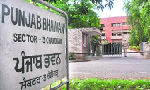 Haryana cm nayab saini security lapse update chandigarh 