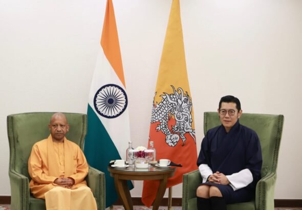 cm yogi meet bhutan naresh