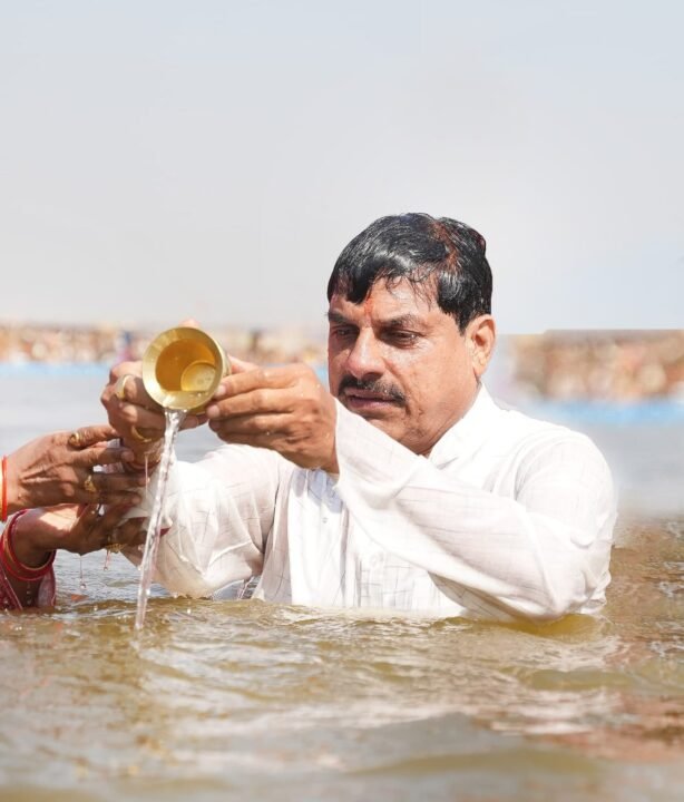 CM Mohan Yadav Mahakumbh Snan: