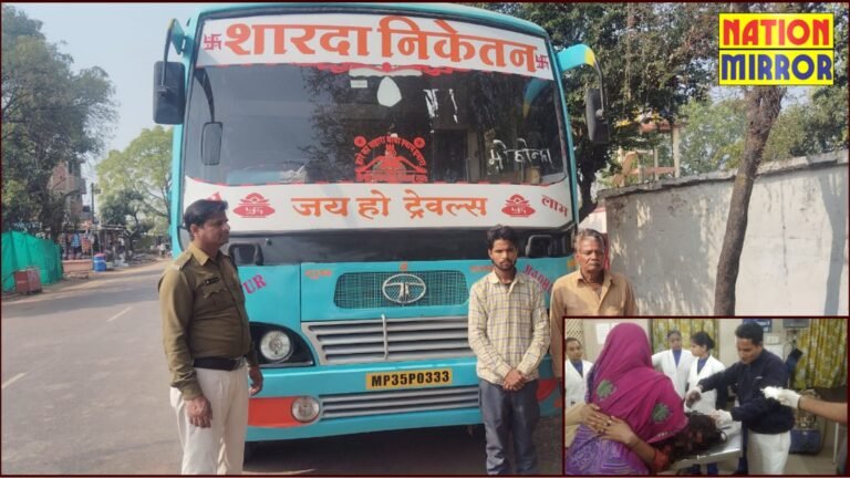 Damoh bus jump girls: