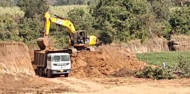 Betul awaidh khanan: