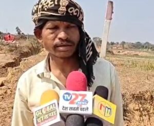 Betul awaidh khanan: