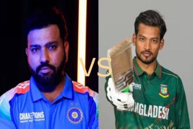BANGLADESH VS INDIA