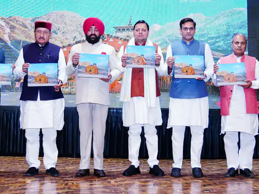 Kedarnath Disaster Book Released: