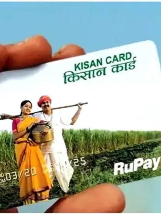If you farmer know how to apply for kisan credit card