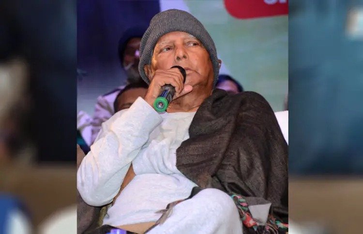 Lalu yadav controversial statement on mahakumbh 2024