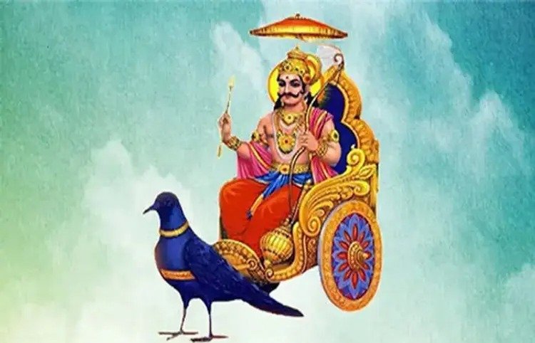 saturn setting in february