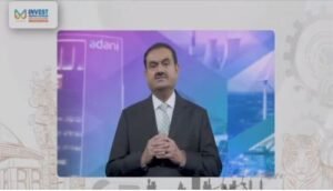 गौतम अदाणी