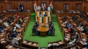 दिल्ली विधानसभा सत्र