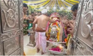 बाबा महाकाल उज्जैन