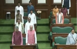 विधानसभा सत्र