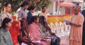 CM Yogi janta darbar: