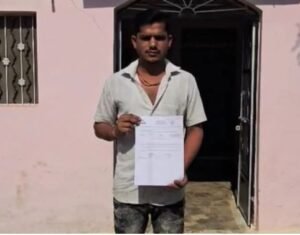 50 करोड़ का नोटिस