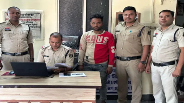 Chhattisgarh murder case: 