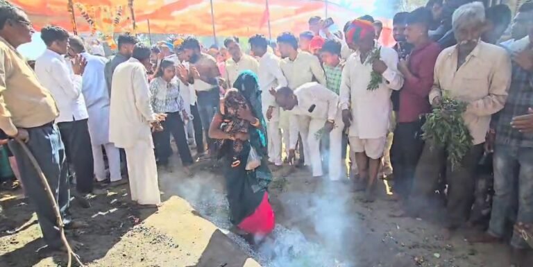 Agar-Malwa people walk on Embers