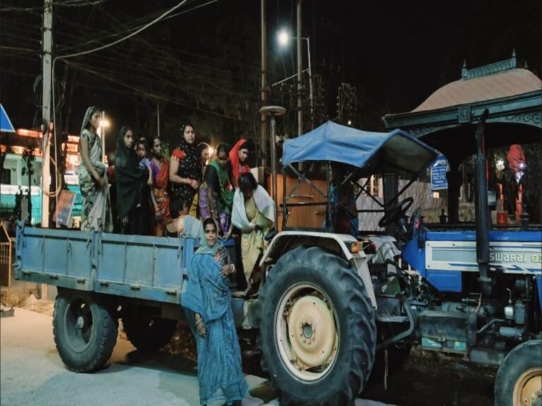 Bilaspur Holi Bawal Video