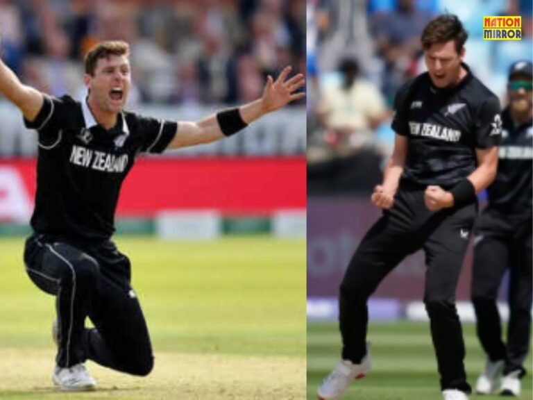 Champions Trophy 2025