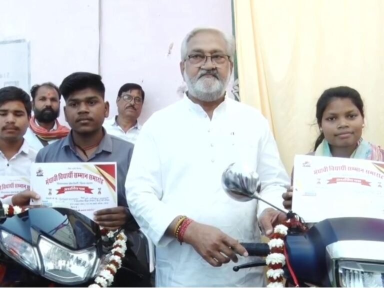 Devari Vidhayak Medhavi Vidyarthi