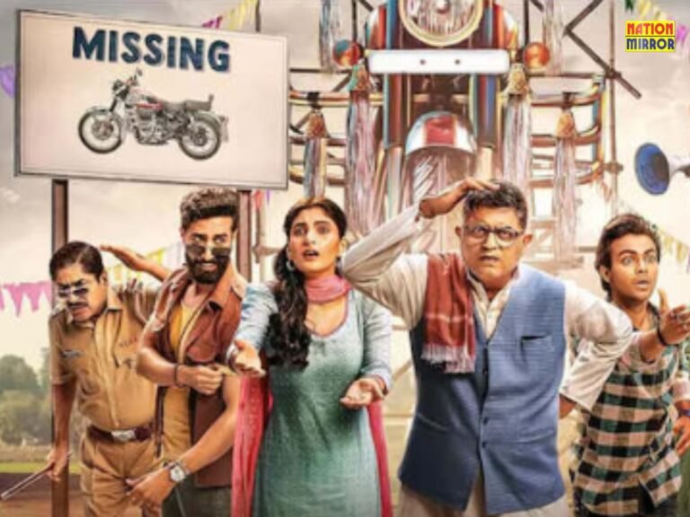 Dupahiya Web Series Release