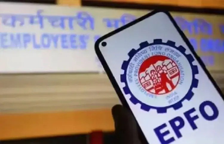 EPFO PF claim process update 